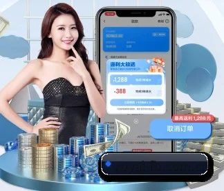 FB体育 APP